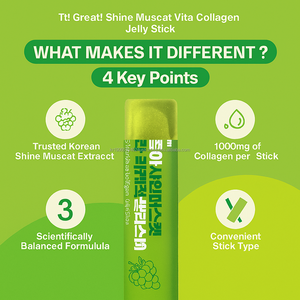 เยลลี่รสองุ่น60แท่งพร้อมคอลลาเจนไฮโดรไลซ์วิตามินซีและสารสกัดจากทะเล - Product Image 2