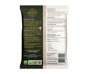 Polvo de Henna Rajasthani Premium |   Henna en Polvo 100% Orgánica para Coloración y Cuidado del Cabello, Henna con Etiqueta IGI - Product Image 2