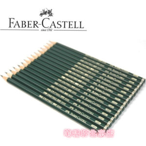 <span class=keywords><strong>Faber</strong></span> <span class=keywords><strong>Castell</strong></span> 1152 12/boîte Pitt Graphite Matt Sketch Crayon pour Dessin Collège Examen HB 2B 4B 6B 8B 10B 12B 14B - Product Image 5