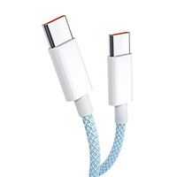 Câble de données USB 3.2 Gen 2 Type-C 240W à charge rapide, miroir d'affichage 4K, en alliage d'aluminium