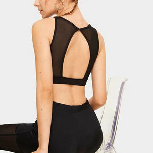 Soutien-gorge de sport sans couture pour femme avec découpes en maille, dos nageur, maintien moyen, respirant, noir uni - Product Image 3