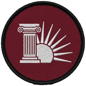 Écusson thermocollant maçonnique Régalia Pilier Soleil Levant, broderie cercle marron, pour vêtements, costume, veste, uniforme et équipement de franc-maçon - Product Image 1