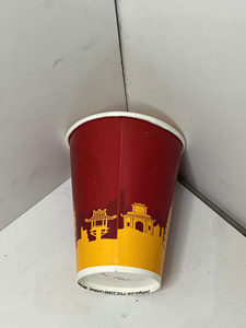 Gobelets en papier kraft double paroi biodégradables de qualité alimentaire, imprimés flexo avec logo personnalisé, écologiques, jetables, pour boissons, transport aérien et maritime - Product Image 3