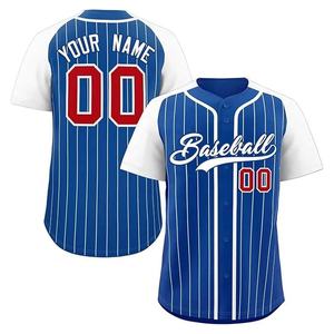 Uniformes de basket-ball personnalisés avec logo de marque, uniformes double interlock, vêtements de sport, uniforme de basket-ball pour garçons - Product Image 1