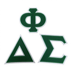 Écussons brodés en tissu sergé de marque taïwanaise All Star Emblems, emblèmes de lettres grecques pour sororités et fraternités, textiles de maison - Product Image 5