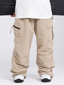 Pantalon de ski cargo imperméable à capuche pour homme grande taille, beige, coupe ample, 10000 mm, avec fermeture éclair, pour snowboard et streetwear, idéal pour l'extérieur - Product Image 1