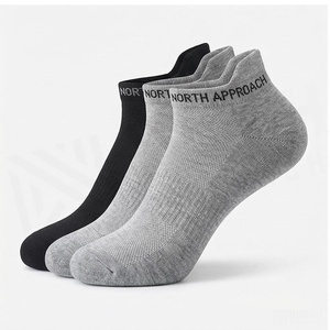 Chaussettes courtes respirantes en coton mélangé fin tricoté, imprimé lettres blanc, gris, noir, pour adultes, usage quotidien décontracté estival - Product Image 3