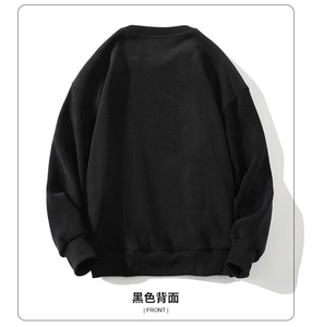 เสื้อสเวตเชิ้ตผู้ชายแขนยาวคอกลมสวมใส่สบายเสื้อลำลองสำหรับเล่นกีฬากลางแจ้งเสื้อผ้าผู้ชาย - Product Image 2