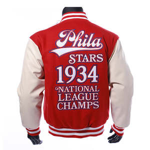 Custom Men's Varsity Jacket with Stand Collar Hooded Design custom Embroidery logo with embriodry <b>patch</b> Casual jacket - Product Image 2