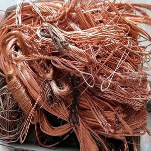 Fil de Cuivre Recyclé Haute Pureté 99,9% à Prix d'Usine – Câble de Cuivre Propre pour l'Industrie Électrique et la Revente Métallique - Product Image 4