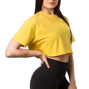 Camisetas Cortas Rosas Lisas para Mujer al por Mayor 2026 - Camisetas Oversize de Calidad Premium, Sostenibles y de Gran Venta - Product Image 3