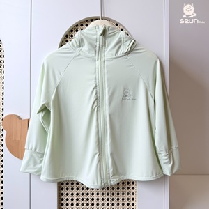 Veste de protection solaire UPF50+ pour enfants, vêtements anti-UV pour garçons et filles, protection UVA UVB, douce et légère, fabriquée au Vietnam, essentiel pour l'été - Product Image 1