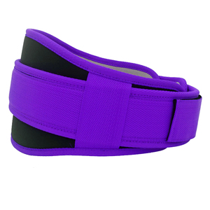 Ceinture de musculation réglable de haute qualité pour haltérophilie, ceinture de musculation personnalisée - Product Image 6