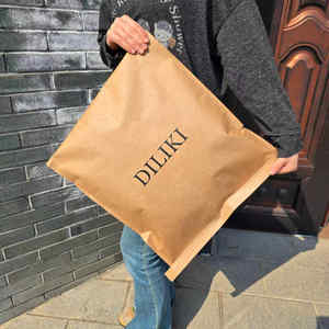 Bolsas de Correo de Papel Kraft con Tira de Apertura Fácil, Bolsas de Envío Ecológicas con Autosellado - Product Image 2