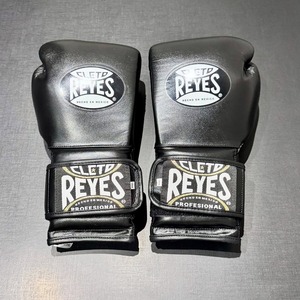 Guantes de Boxeo Profesionales Cleto Reyes, de Cuero Negro, con Cierre de Velcro, para Entrenamiento, para Adultos - Product Image 6