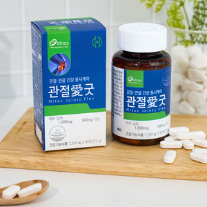 Choix Populaire : Capsules Quotidiennes de Santé avec Extrait de Curcumine pour Adultes - Soin Doux pour la Santé, Idéal pour l'Exportation - Product Image 3