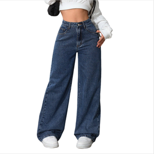 Jean baggy déchiré taille mi-haute pour femme, coupe large, respirant, lavable, en denim décontracté, coupe ample, en coton, couleur claire - Product Image 3
