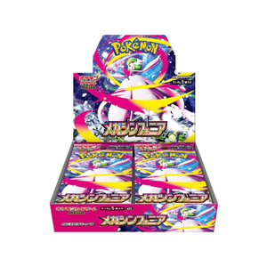 Hot Sale 100% Original PokeMoned Japanese Mega Symphonia M1S Blind Box Booster Box TCG Trading <b>Cards</b> Factory Sealed Used - Product Image 1