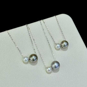 Collar de Perlas Akoya Japonesas Personalizable de Alta Gama de Zhuji, Colgante de Oro de 18K con Doble Perla, Belleza Natural Mejorada por el Agua de Mar - Product Image 2