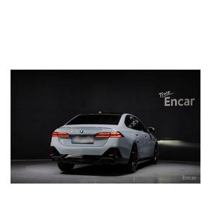 BMW Série 5 520i Édition Spéciale 2024, 15 772 km, Boîte de Vitesses Automatique, Sièges en Cuir, Volant à Gauche, Caméra Arrière - Product Image 4