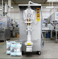 Machine d'emballage automatique avec pesage de haute précision pour riz, granulés, poudre, café, thé en sachet