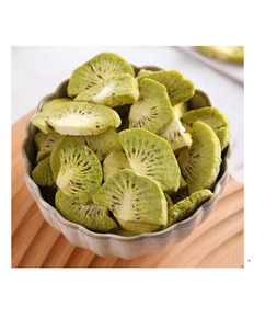 Tranches de kiwi lyophilisées biologiques 100 % naturelles, acidulées, en gros, emballées sous vide - Product Image 1
