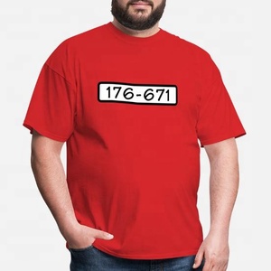 T-shirt imprimé pour homme « Ne jamais abandonner », manches courtes, col rond, coupe décontractée, jersey en coton tricoté respirant, séchage rapide, logo frontal - Product Image 6