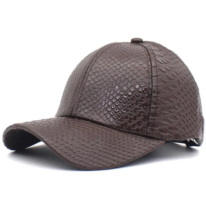 Nueva Gorra de Béisbol de Cuero PU Holográfico Brillante, Gorra Reflectante Arcoíris Estilo Hip Hop, Gorra Casual Metálica - Product Image 5
