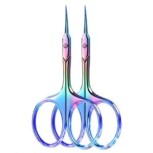 กรรไกรตัดหนังกำพร้ารัสเซีย กรรไกรตัดหนังกำพร้าสแตนเลส อุปกรณ์ทำเล็บมือและเล็บเท้าแบบพกพา ที่ตัดเล็บ - Product Image 6