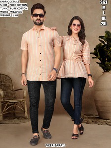 Tenues tendance pour couples - Product Image 3