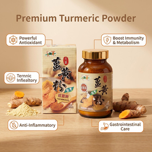 Cúrcuma en Polvo Natural Vitality, Sin OMG, Libre de Pesticidas, Suplemento Antioxidante y de Belleza Interior para el Bienestar Diario, de Taiwán - Product Image 3