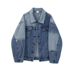 Veste en jean ample pour homme, 100 % coton, col montant, coupe oversize, délavage clair, idéale pour l'hiver - Product Image 1