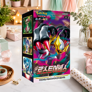 [S11] Lost Origin Version Coréenne Boîte de Boosters Scellée pour Revendeurs en Ligne - Product Image 1