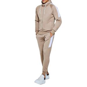 2021 Winter Wholesale Sport Polyester Zipper Side <b>Hoodie</b> Tracksuit Two Piece Patchwork Design Men Track Suit Set in Cheap Rates - Product Image 6