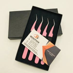 แหนบต่อขนตาสแตนเลสเคลือบผงสีชมพูสำหรับเด็กแบบมืออาชีพแหนบแยกแบบใช้มือปลายแหลม - Product Image 1