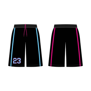 Pantalones Cortos de Baloncesto Duraderos con Costuras de Sarga y Estampado de Leopardo, Ropa Deportiva Personalizada para Equipos, Ropa Deportiva Profesional Ligera - Product Image 1