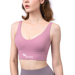 เสื้อชั้นในกีฬาโยคะไร้ตะเข็บสำหรับผู้หญิง Ishaq คอกลม สายสปาเก็ตตี้ รองรับปานกลาง ระบายอากาศได้ดี สีชมพูล้วน เสื้อออกกำลังกาย - Product Image 1