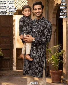 Mini-Me Celebration Wear - Product Image 2