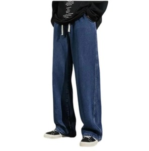 OEM ODM Relax Fit Denim Pants for <b>Men</b> Custom Washed Straight-leg <b>Jeans</b> Premium Cotton Vintage Mid Waist Lightweight Wholesale - Product Image 2