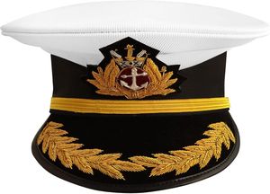 Casquette à visière uniforme, Casquette à visière de cérémonie, Casquette à visière de parade, Casquette d'uniforme de cérémonie, Casquettes à visière en gros - Product Image 4