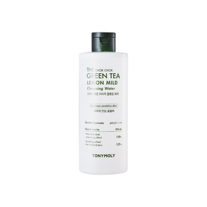 Tè verde umido limone ipoallergenico detergente per il viso delicato acqua detergente - Product Image 1