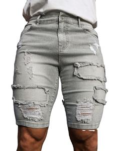 Short en jean d'été gris clair pour homme avec motif déchiré et effiloché Motif solide Tendance de la rue et style décontracté Impression numérique - Product Image 6