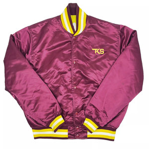 Chaqueta Varsity de Satén con Acabado Brillante, Costuras Resistentes y Opciones de Diseño Personalizado - Product Image 1