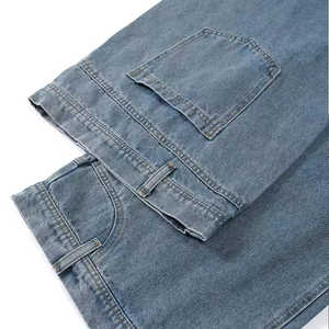 Jeans personnalisés pour hommes, coupe droite ample, denim délavé, style vintage streetwear, personnalisable - Product Image 3