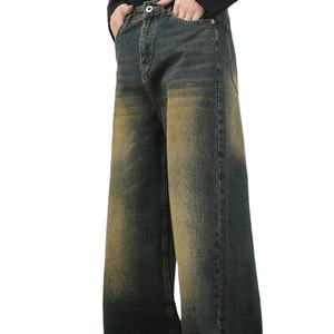Jeans pour hommes de haute qualité, personnalisables, élégants, à prix abordable, design personnalisé, vente en gros, mode décontractée, streetwear de qualité - Product Image 4