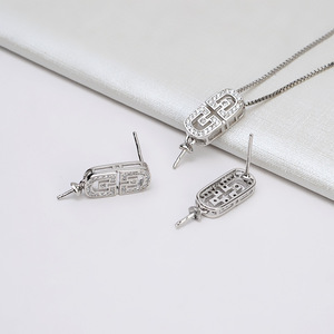 Pendentif en argent S925, style chinois rétro, boucles d'oreilles, collier, boucles d'oreilles en perles, accessoire de bricolage, porte-bijoux, trouvailles de bijouterie - Product Image 2