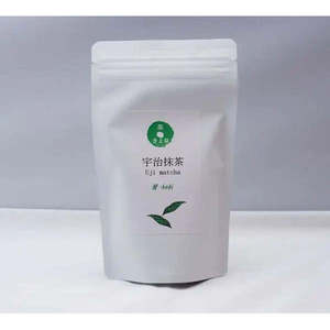 Poudre de Matcha Uji Sagano de qualité cérémonielle supérieure, sachet de 30g, vert vibrant, pour Matcha Latte, cultivar Saemidori, thé Wakokoro - Product Image 1