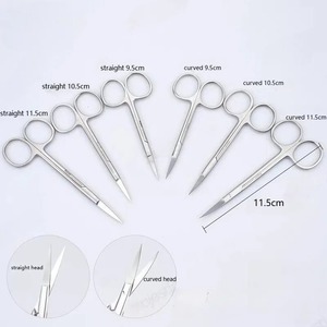 เครื่องมือผ่าตัด BAFA กรรไกรทันตกรรม กรรไกรตัดเยื่อไอริส กรรไกรถอดไหมเย็บผ่าตัด แบบตรง แบบโค้ง สำหรับการทดลอง ระดับ Class I - Product Image 4