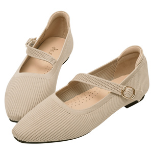 Ann'S Women Knit Mary Jane Flats Pointed Toe Breathable Comfort Ballet <b>Shoes</b> Beige - Product Image 1