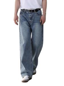 Fabrication personnalisée par Stitchmode Pantalon en denim droit intemporel de haute qualité Jeans amples - Product Image 2